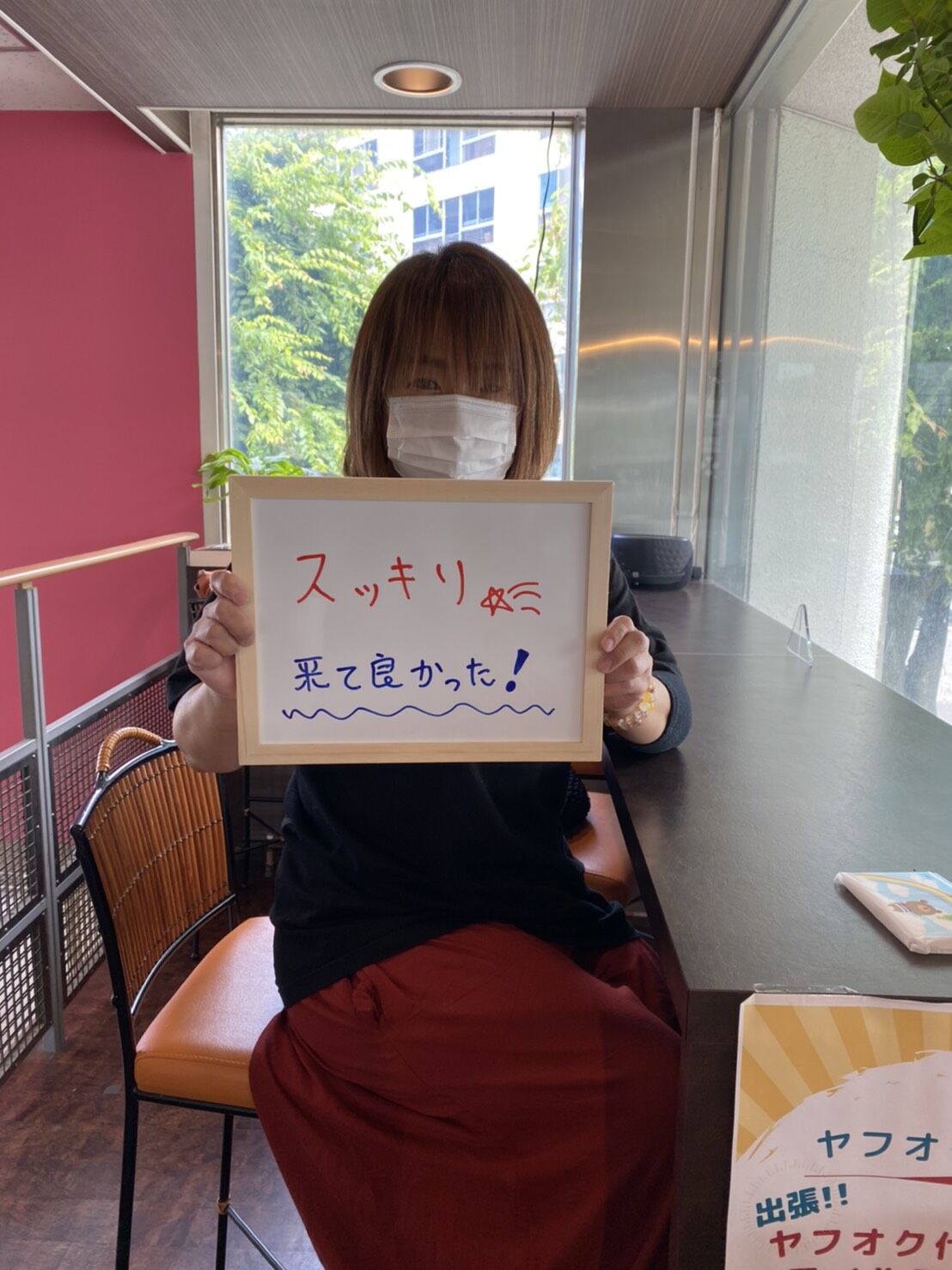 S__11485252