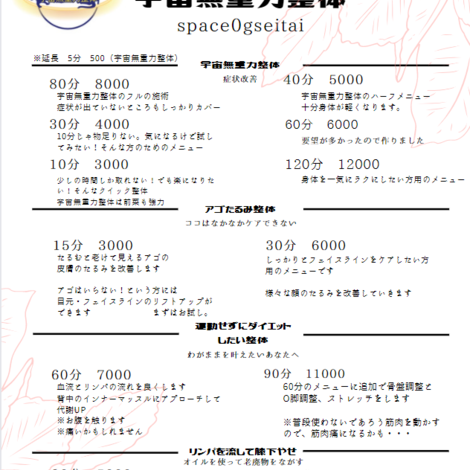 2022-01-06 (1)